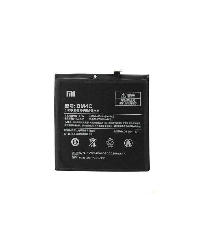 ▷ Comprar Batería para Xiaomi MI MIX BM4C
