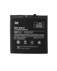 ▷ Comprar Batería para Xiaomi MI MIX BM4C