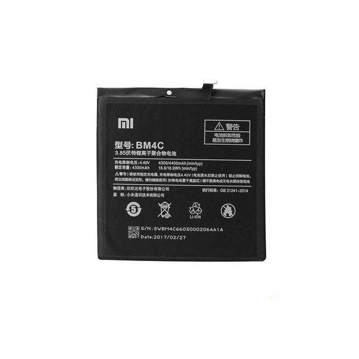 ▷ Comprar Batería para Xiaomi MI MIX BM4C