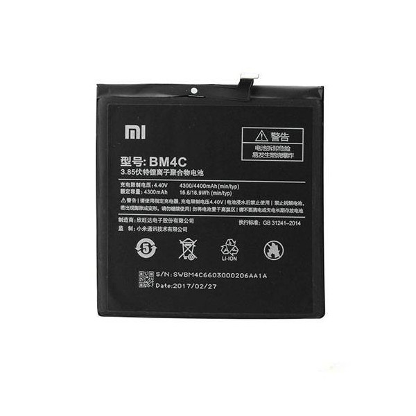 ▷ Comprar Batería para Xiaomi MI MIX BM4C