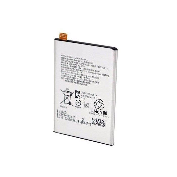 Bateria Original Sony Xperia X F5121 F5122 Recuperada