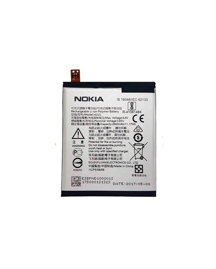 ▷ Comprar Bateria Nokia 3.1 Nokia 5.1 HE321