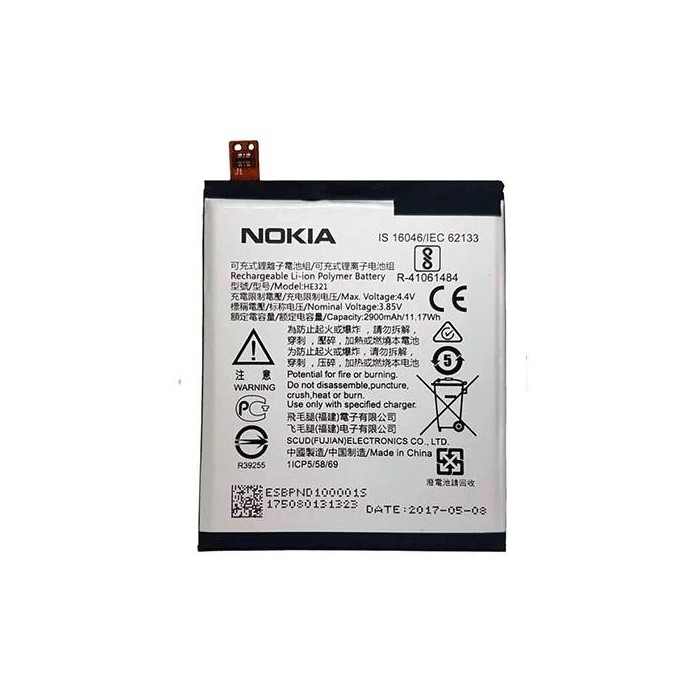 ▷ Comprar Bateria Nokia 3.1 Nokia 5.1 HE321