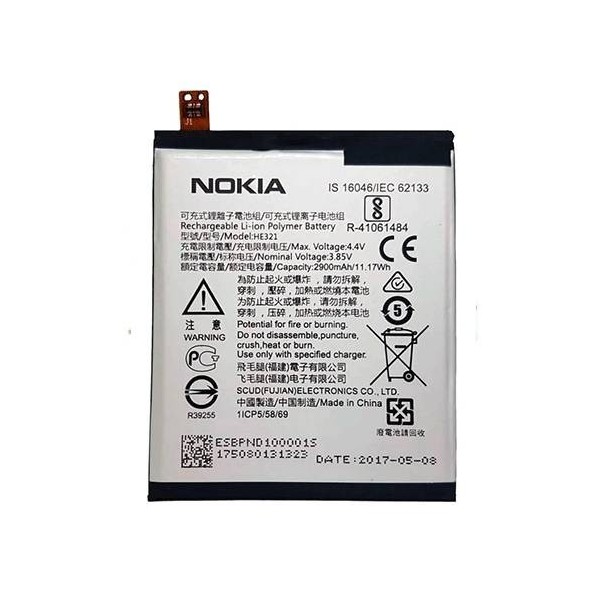 ▷ Comprar Bateria Nokia 3.1 Nokia 5.1 HE321