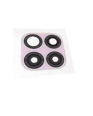 Comprar Lente de Camara Trasera Huawei P40 Lite rosa- Envio inmediato