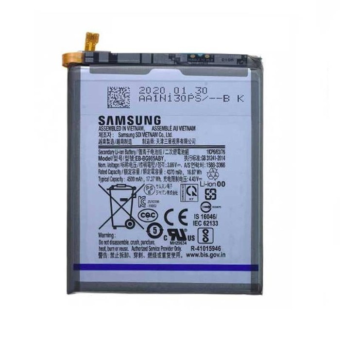 Batería para Samsung Galaxy S20 EB-BG980ABY