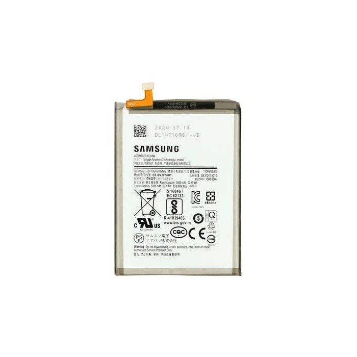 Bateria Samsung Galaxy M31 (M315)) EB-BM207ABY - Envio inmediato