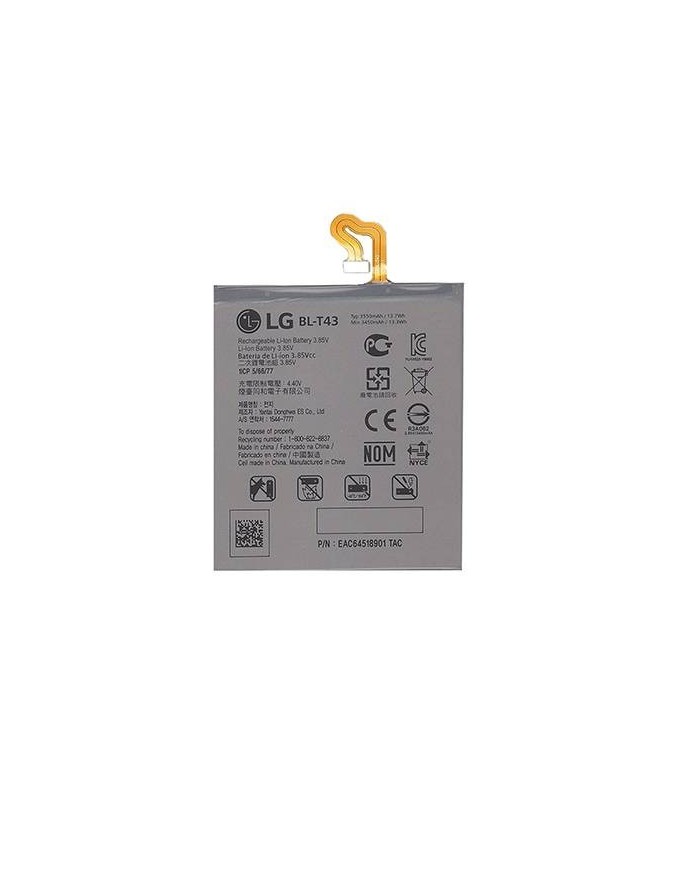 Bateria para LG G8s ThinQ BL-T43 - Envios con entrega en 24 horas