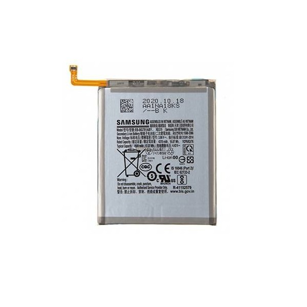 Bateria EB-BG781A para Samsung Galaxy S20 FE - Envio inmediato
