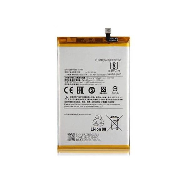 Comprar Bateria Xiaomi Redmi 9A, Redmi 9C (BN56) - Los mejores precios