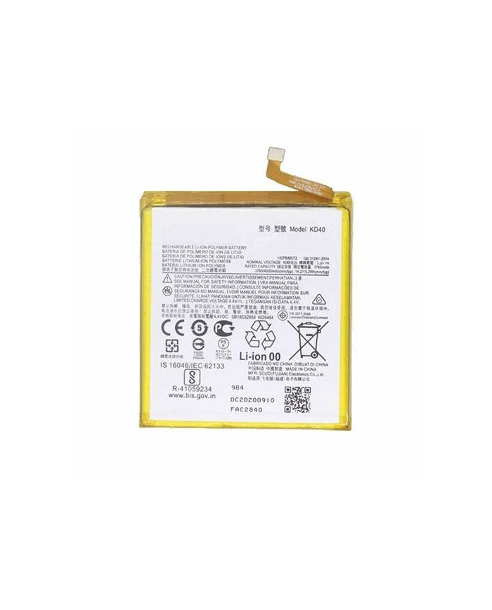 ▷ Comprar Bateria para Motorola Motot G8 Plus (KD40)