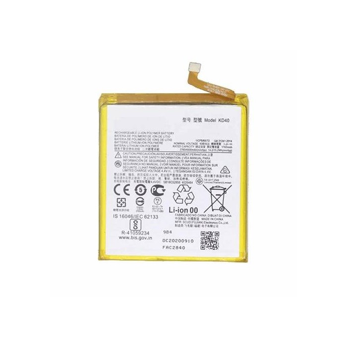 ▷ Comprar Bateria para Motorola Motot G8 Plus (KD40)