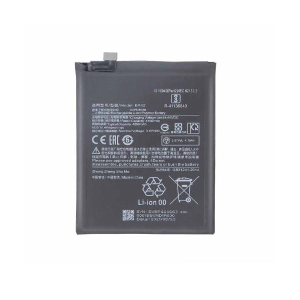 Bateria para Xiaomi Mi 11 Lite (BP42)