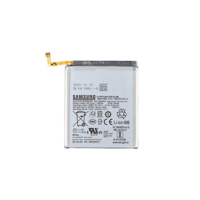 Bateria Samsung Galaxy S21 5G (EB-BG991ABY)
