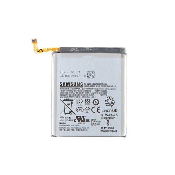 Bateria Samsung Galaxy S21 5G (EB-BG991ABY)