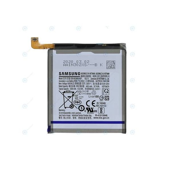 Bateria Samsung Galaxy S21 Ultra (EB-BG998ABY)