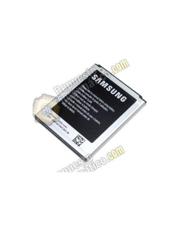 Bateria para Samsung Galaxy Core (i8260) (NUEVA)