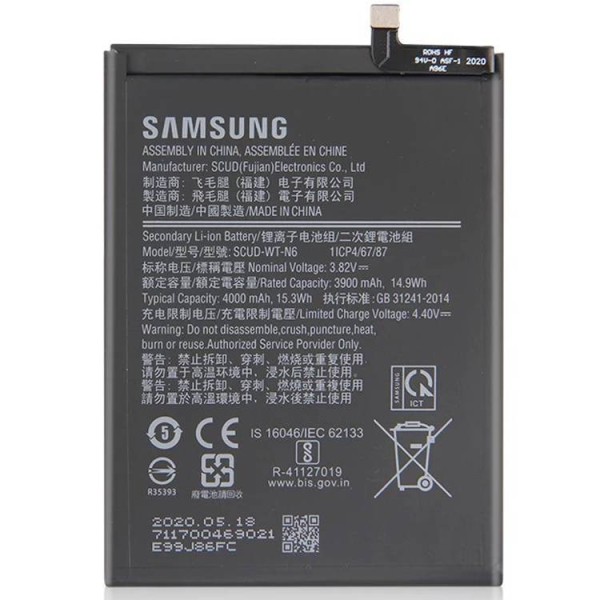 Bateria Samsung Galaxy A20s (A207)