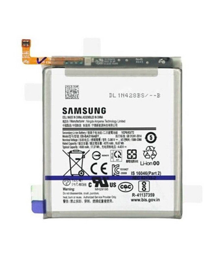 Bateria para Samsung Galaxy A51 5G (A516) 4500mAh EB-BA516ABY
