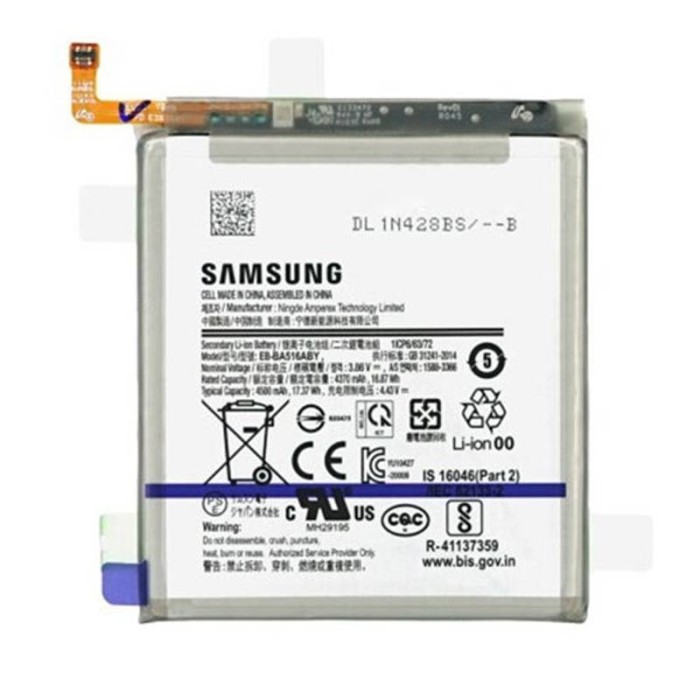 Bateria para Samsung Galaxy A51 5G (A516) 4500mAh EB-BA516ABY