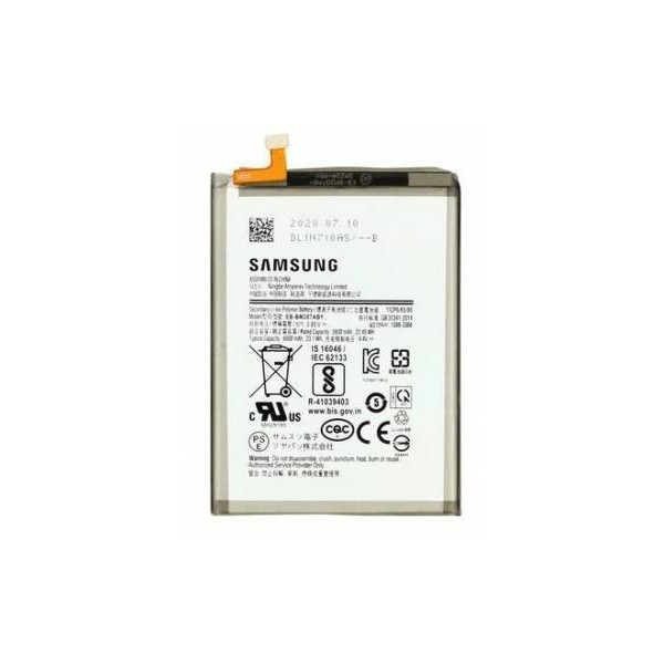 Bateria Samsung Galaxy M21s (M217) EB-BM207ABY