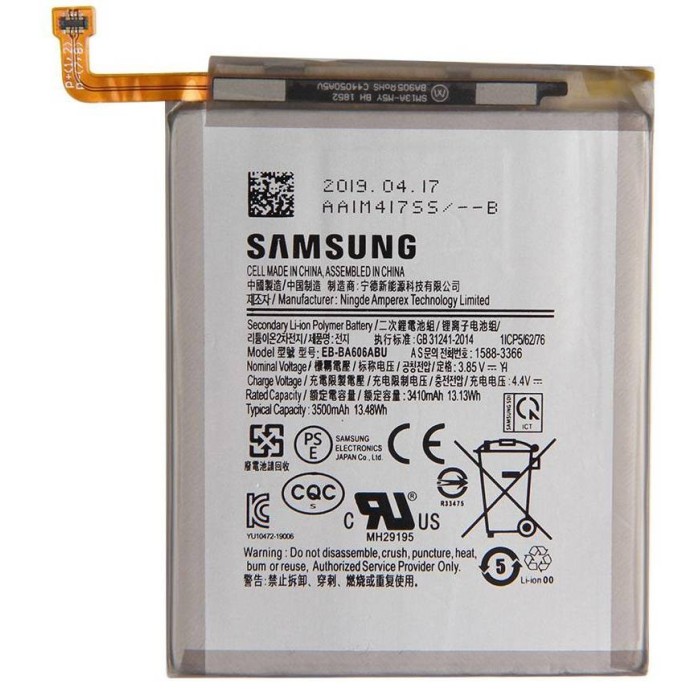 Bateria Samsung Galaxy M40 (M405) EB-BA606ABU