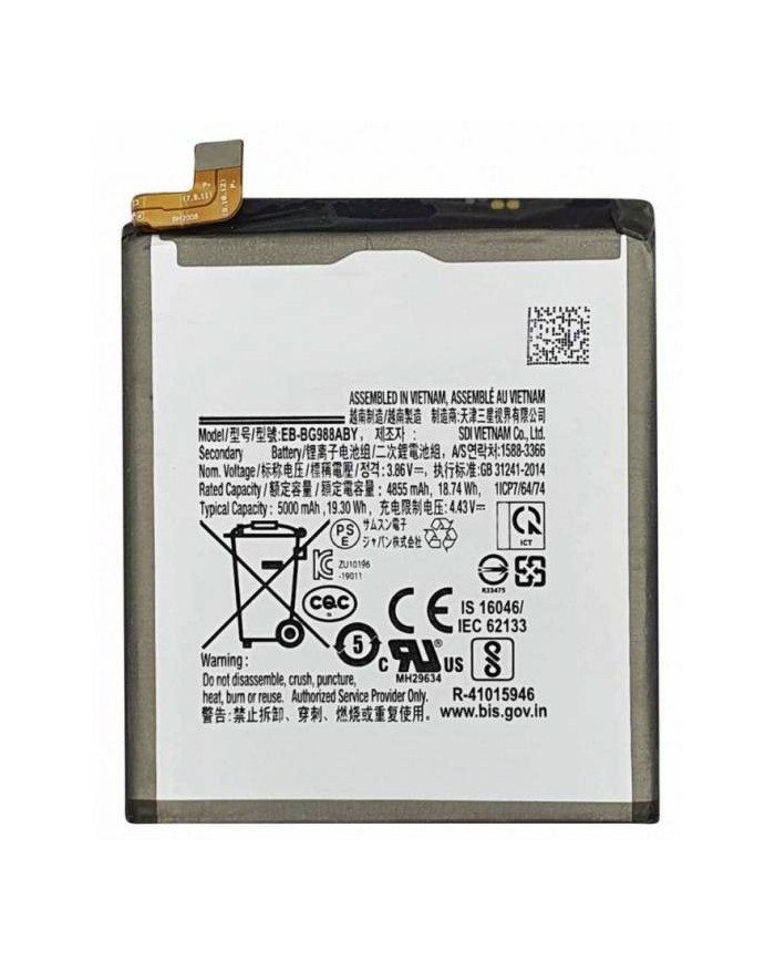 Bateria Samsung Galaxy S20 Ultra EB-BG988ABY