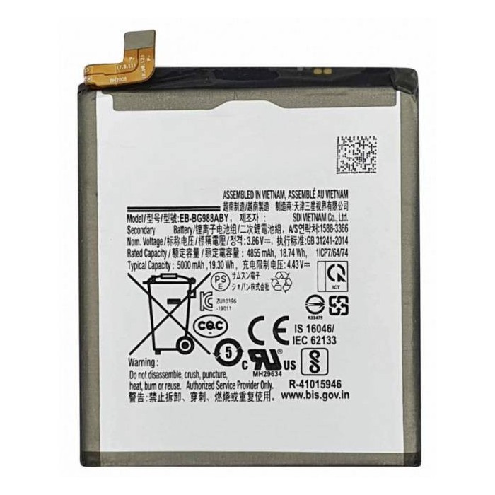 Bateria Samsung Galaxy S20 Ultra EB-BG988ABY