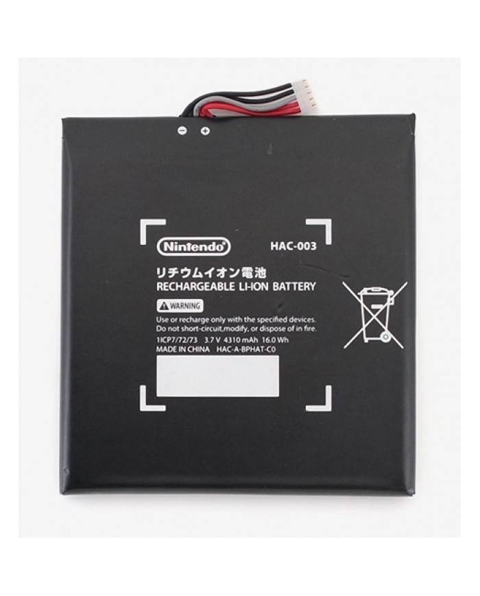 Bateria Nintendo Switch HAC-003