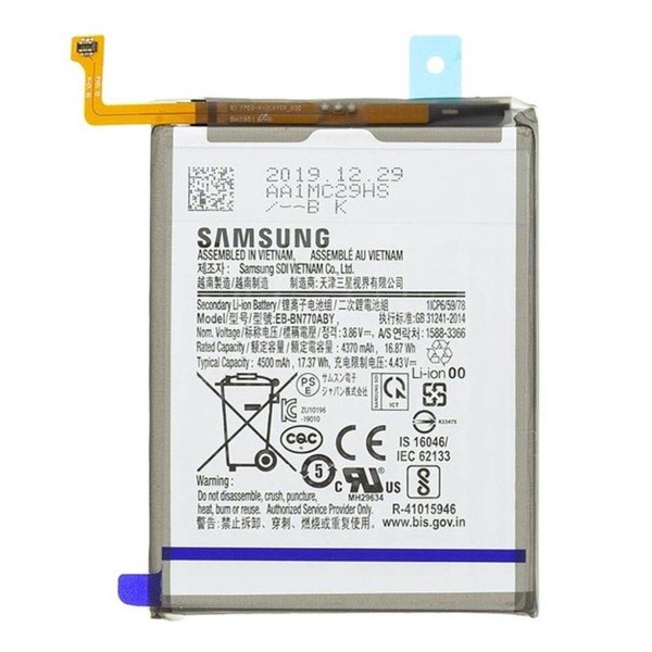 Bateria Samsung Galaxy Note 10 Lite (N770) EB-BN770ABY