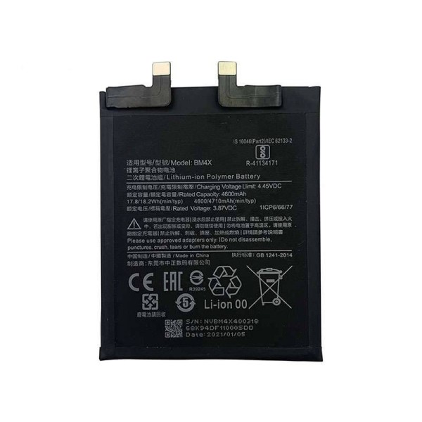 Bateria Xiaomi Mi 11 5G M2011K2C BM4X
