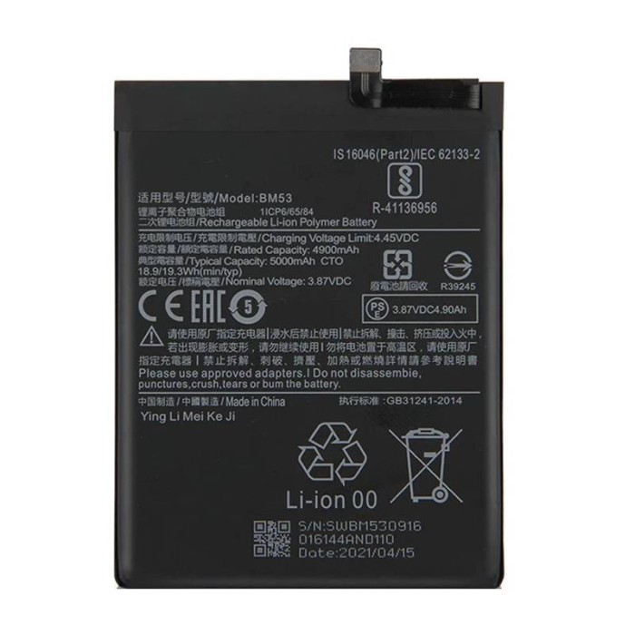 Bateria BM53 para Xiaomi Mi 10T, Xiaomi Mi 10T Pro