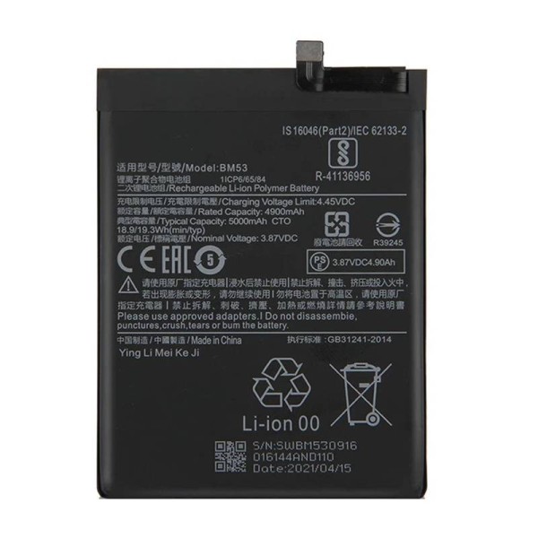 Bateria BM53 para Xiaomi Mi 10T, Xiaomi Mi 10T Pro