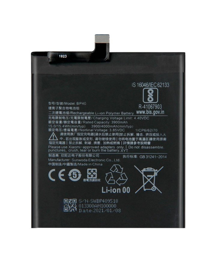 Bateria Xiaomi Mi 9T Pro BP40