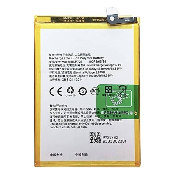 Bateria Oppo A5 2020, Oppo A9 2020 BLP727