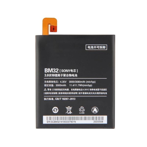 Comprar Batería de Repuesto para Xiaomi Mi 4 BM32 - ENVIO 24H