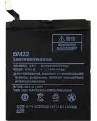 Batería BM22 de Repuesto para Xiaomi MI 5 3000mAh