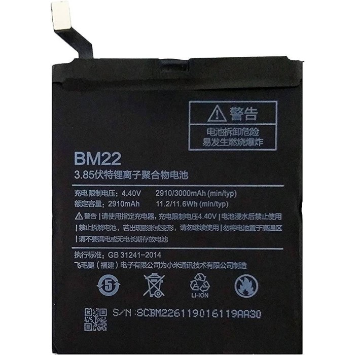 Batería BM22 de Repuesto para Xiaomi MI 5 3000mAh