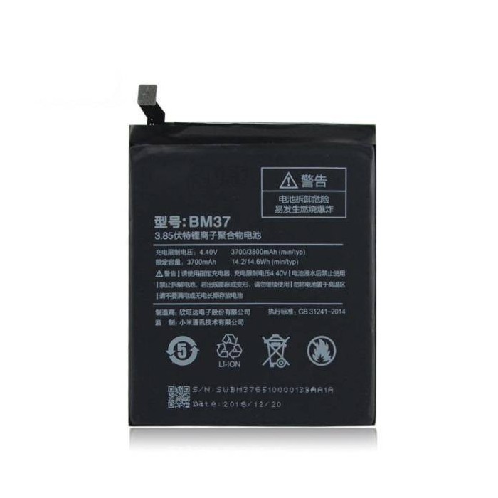 Batería BM37 de Repuesto para Xiaomi MI 5S Plus