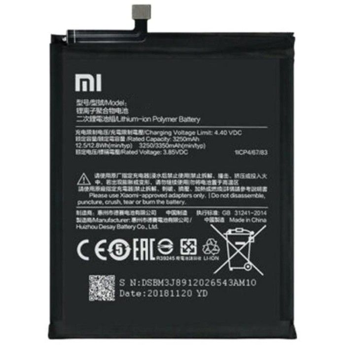 Bateria Xiaomi Mi 8 SE BM3D