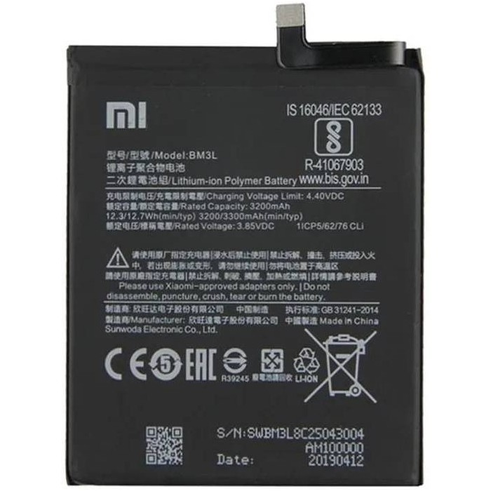 Bateria Xiaomi Mi 9 BM3L