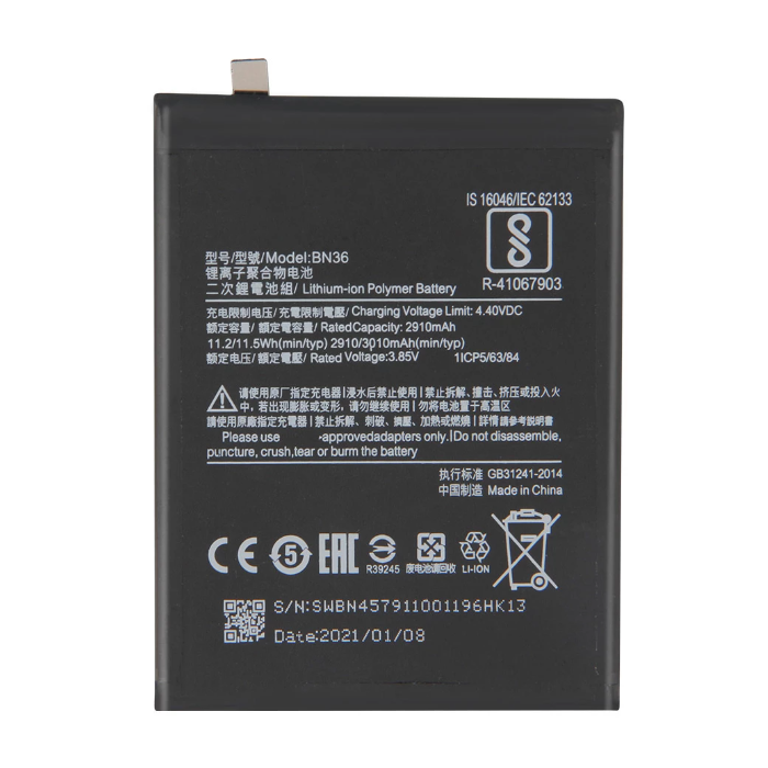 Batería BN36 de Repuesto para Xiaomi Mi A2 - ENVIO 24H
