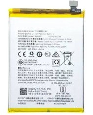 Bateria Oppo A15 (CPH2185) BLP817