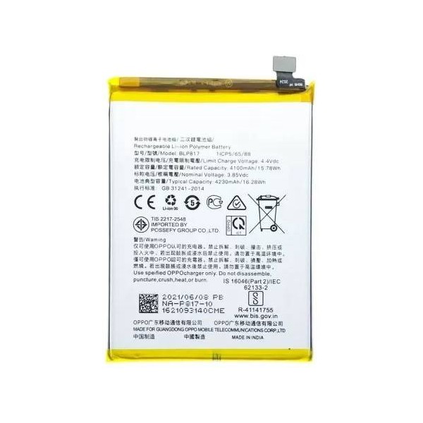 Bateria Oppo A15 (CPH2185) BLP817