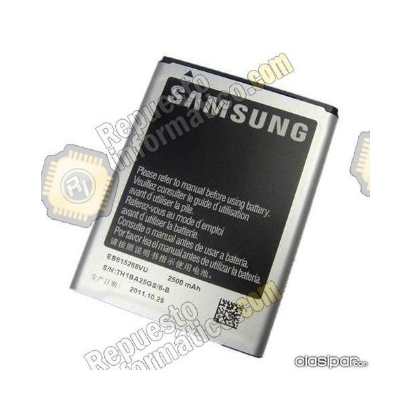 Bateria ORIGINAL Samsung galaxy note 1 n7000 (EB615268VU)