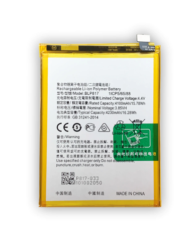 Bateria Oppo A15s BLP817 CPH2179