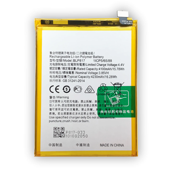 Bateria Oppo A15s BLP817 CPH2179