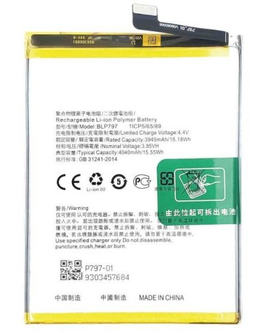 Comprar Bateria BLP797 para Oppo A73 5G CPH2131