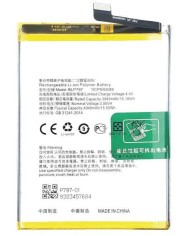 Comprar Bateria BLP797 para Oppo A73 5G CPH2131