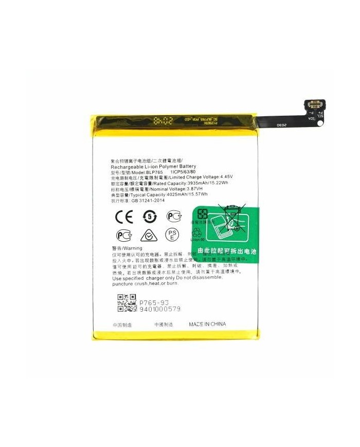 Comprar Batería BLP765 para Oppo Oppo A91, Oppo Reno 3